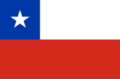智利签证办理